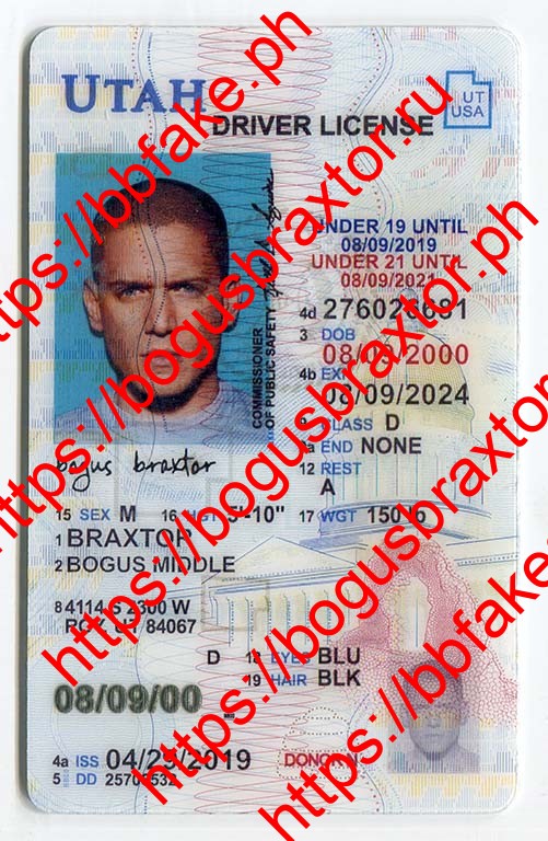Ga U21 Fake Id