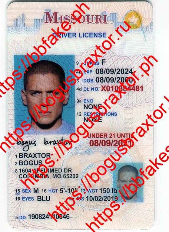 Ga U21 Fake Id